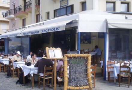 Apostolis